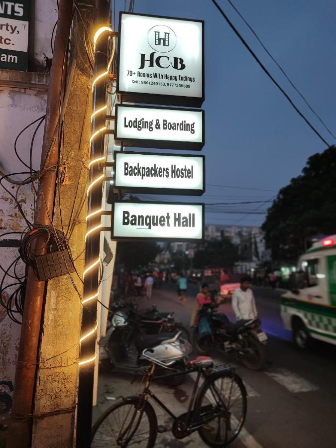 Hotel Hcb Brahmapur Zewnętrze zdjęcie